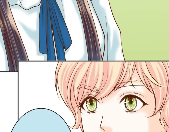 复仇要冷冷端上 - 第18话 开端 - 第8张图