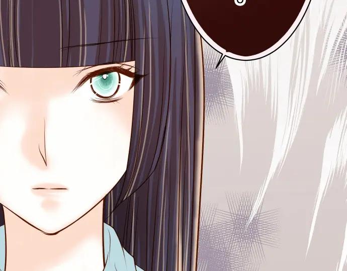 复仇要冷冷端上 - 第18话 开端 - 第102张图