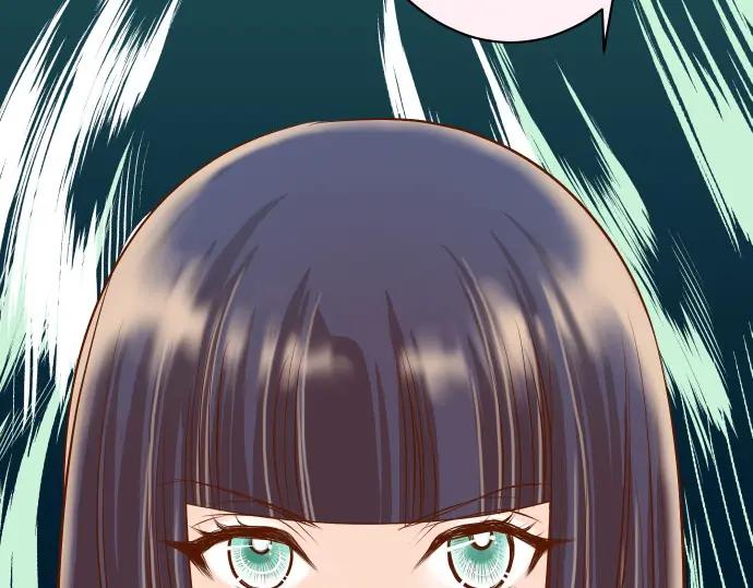 复仇要冷冷端上 - 第18话 开端 - 第35张图