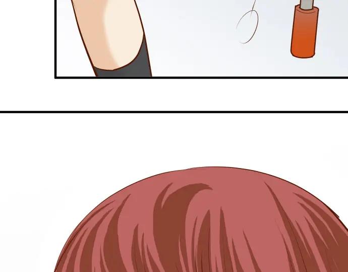 复仇要冷冷端上 - 第18话 开端 - 第75张图