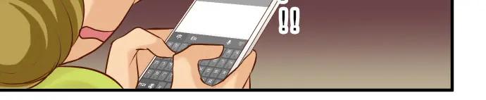 复仇要冷冷端上 - 第18话 开端 - 第87张图