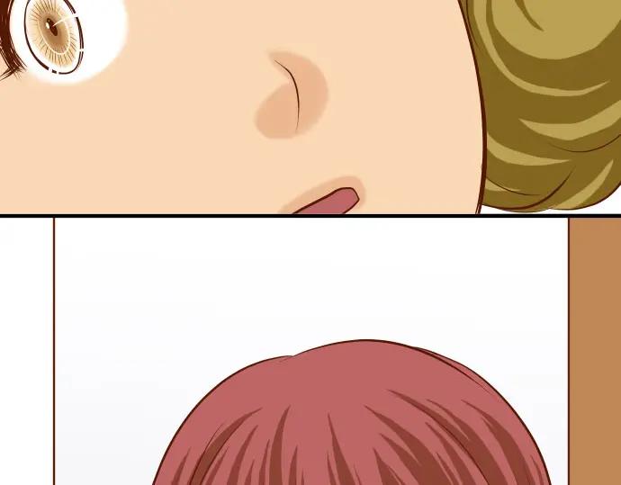 复仇要冷冷端上 - 第18话 开端 - 第52张图