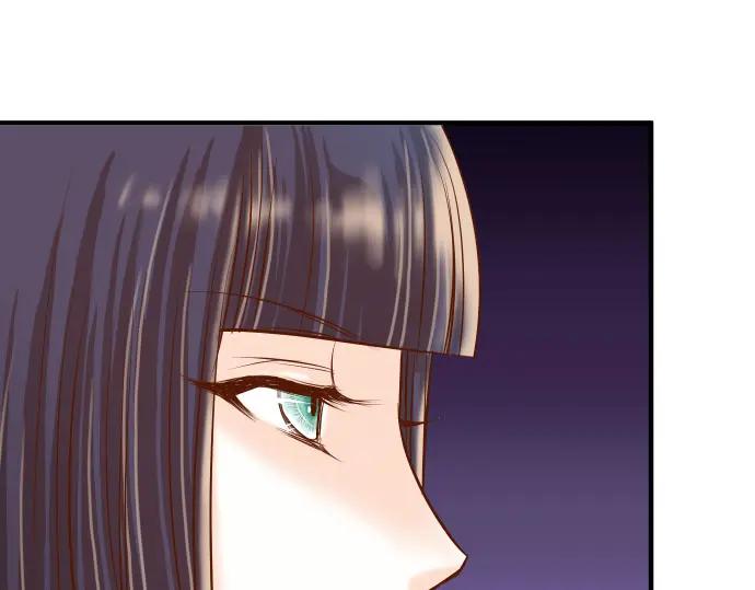 复仇要冷冷端上 - 第18话 开端 - 第43张图