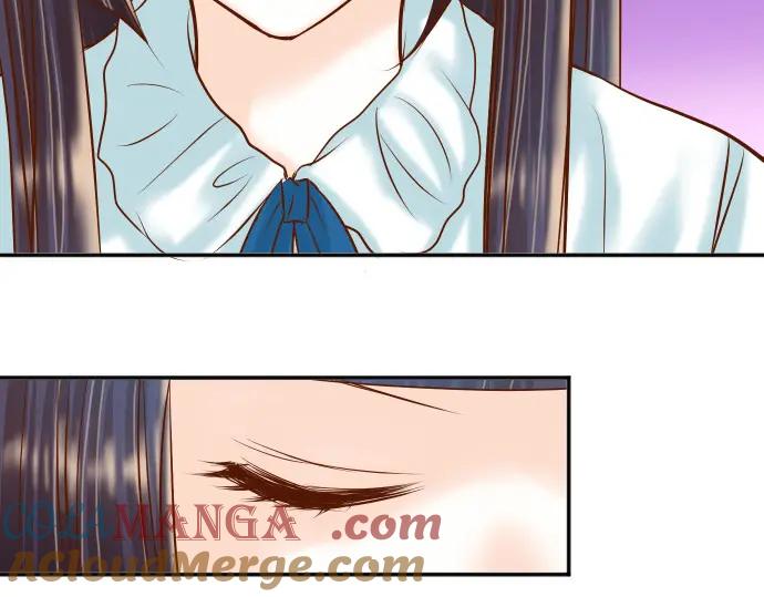 复仇要冷冷端上 - 第18话 开端 - 第13张图