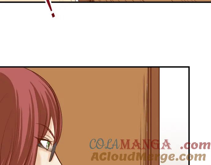 复仇要冷冷端上 - 第18话 开端 - 第61张图