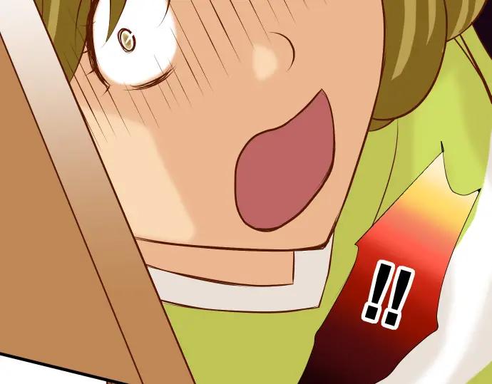 复仇要冷冷端上 - 第18话 开端 - 第59张图