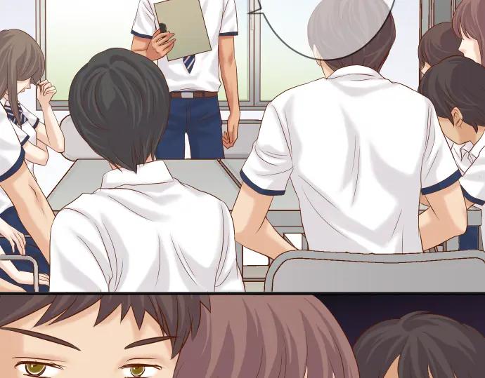 复仇要冷冷端上 - 第195话 牵制 - 第31张图