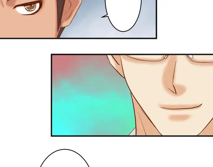 复仇要冷冷端上 - 第195话 牵制 - 第90张图