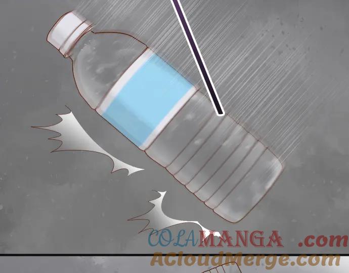 复仇要冷冷端上 - 第195话 牵制 - 第8张图