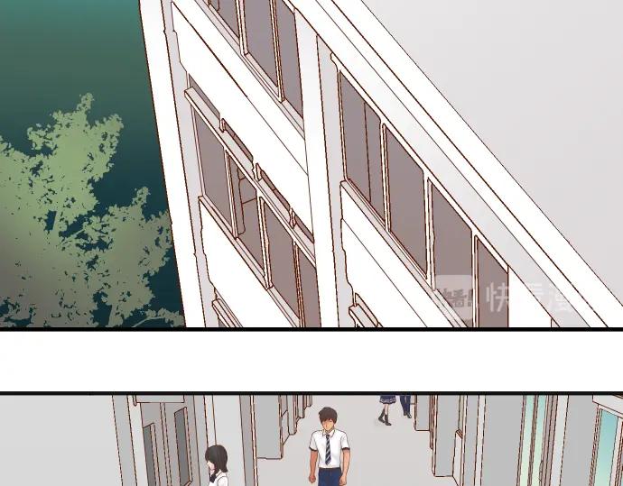 复仇要冷冷端上 - 第195话 牵制 - 第82张图