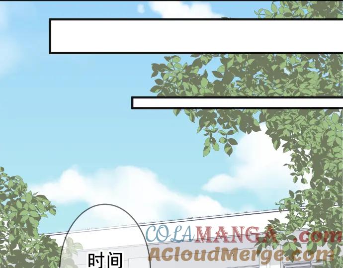 复仇要冷冷端上 - 第195话 牵制 - 第28张图