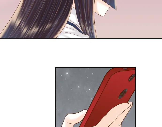 复仇要冷冷端上 - 第195话 牵制 - 第21张图