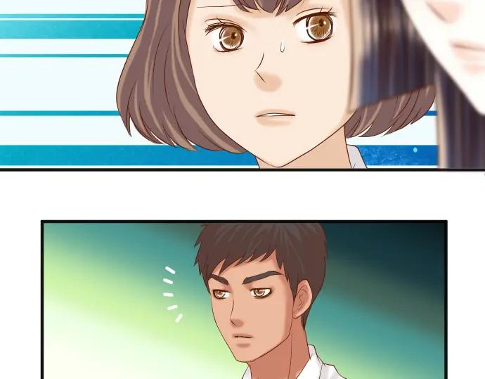 复仇要冷冷端上 - 第195话 牵制 - 第34张图