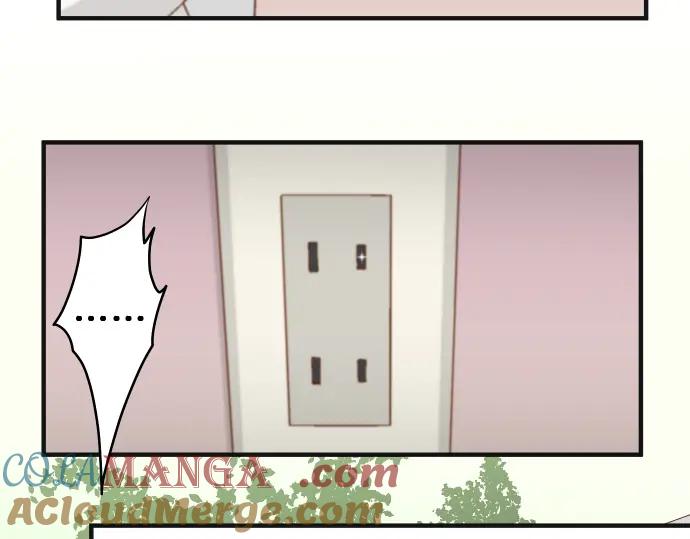 复仇要冷冷端上 - 第195话 牵制 - 第80张图