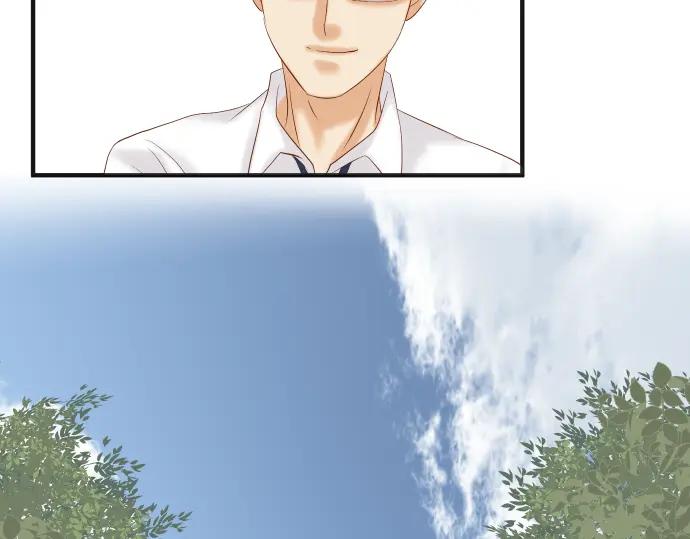 复仇要冷冷端上 - 第196话 流沙 - 第20张图