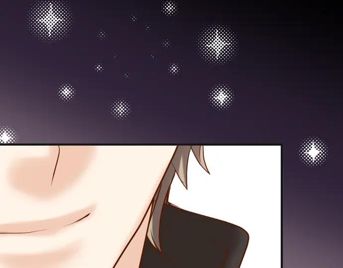 复仇要冷冷端上 - 第196话 流沙 - 第46张图