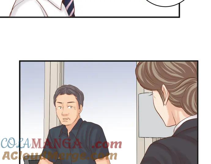 复仇要冷冷端上 - 第196话 流沙 - 第65张图