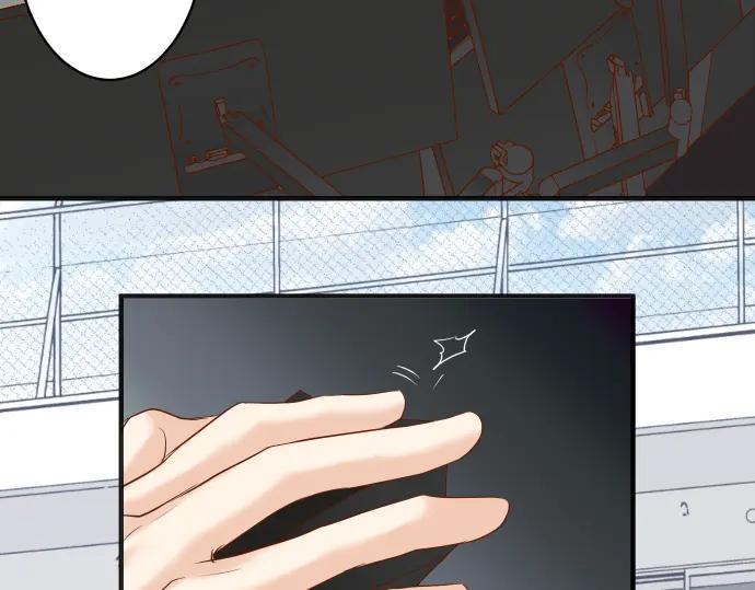 复仇要冷冷端上 - 第196话 流沙 - 第48张图