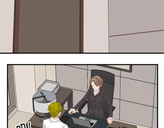 复仇要冷冷端上 - 第196话 流沙 - 第60张图