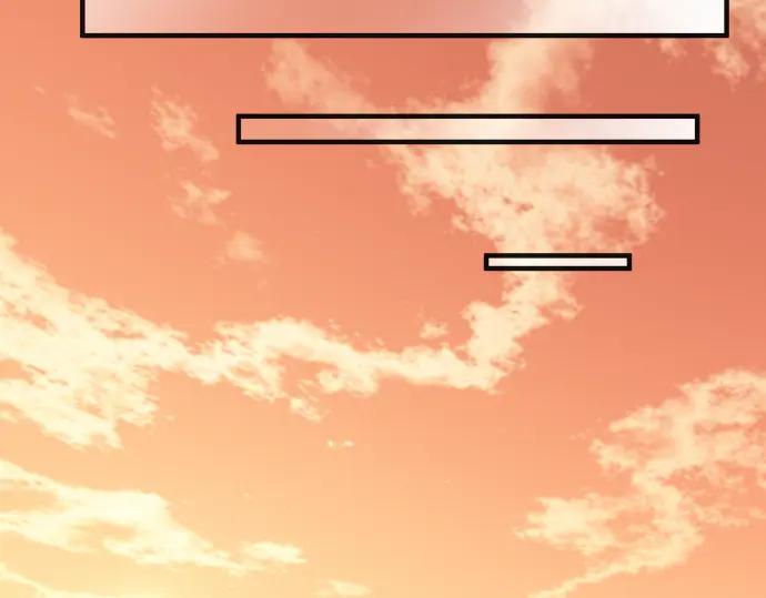 复仇要冷冷端上 - 第196话 流沙 - 第55张图