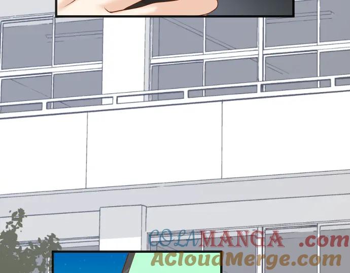 复仇要冷冷端上 - 第196话 流沙 - 第49张图