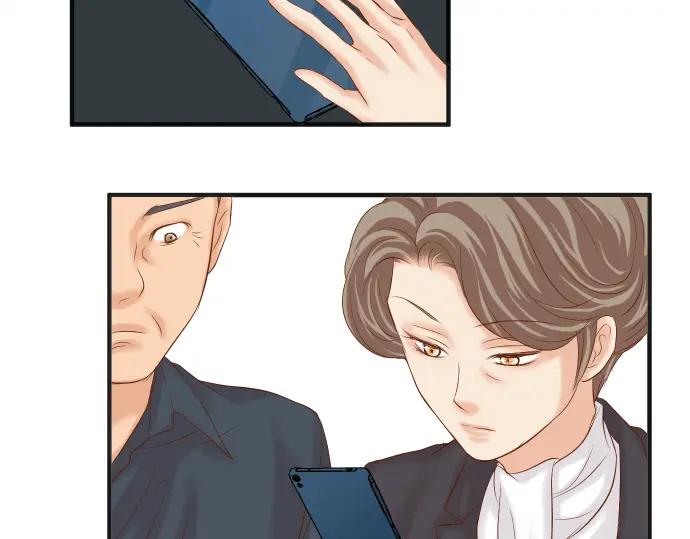 复仇要冷冷端上 - 第196话 流沙 - 第88张图