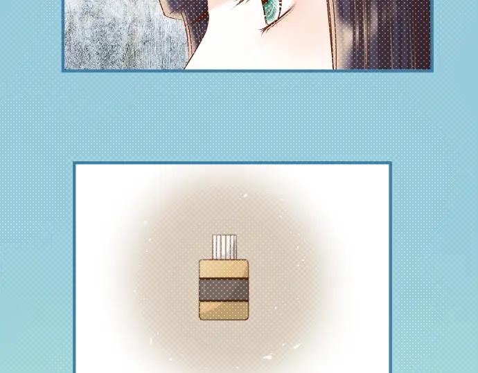 复仇要冷冷端上 - 第197话 崩落 - 第86张图