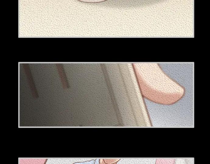 复仇要冷冷端上 - 第197话 崩落 - 第3张图