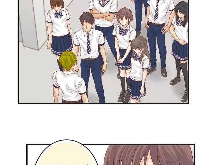 复仇要冷冷端上 - 第197话 崩落 - 第35张图