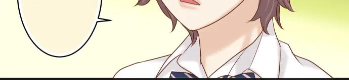 复仇要冷冷端上 - 第197话 崩落 - 第59张图