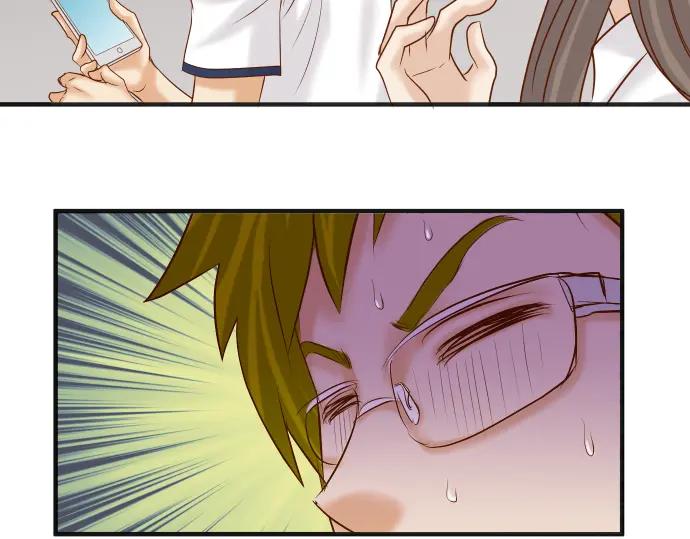 复仇要冷冷端上 - 第197话 崩落 - 第95张图