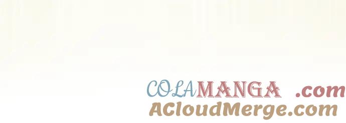 复仇要冷冷端上 - 第197话 崩落 - 第89张图