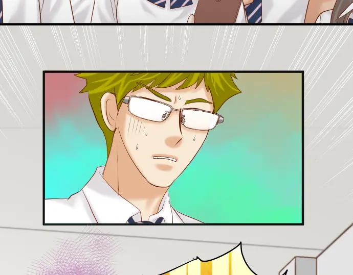 复仇要冷冷端上 - 第197话 崩落 - 第92张图