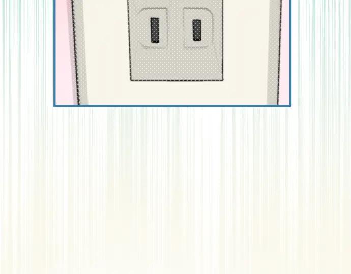复仇要冷冷端上 - 第197话 崩落 - 第88张图