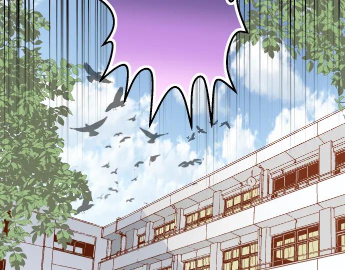 复仇要冷冷端上 - 第197话 崩落 - 第98张图