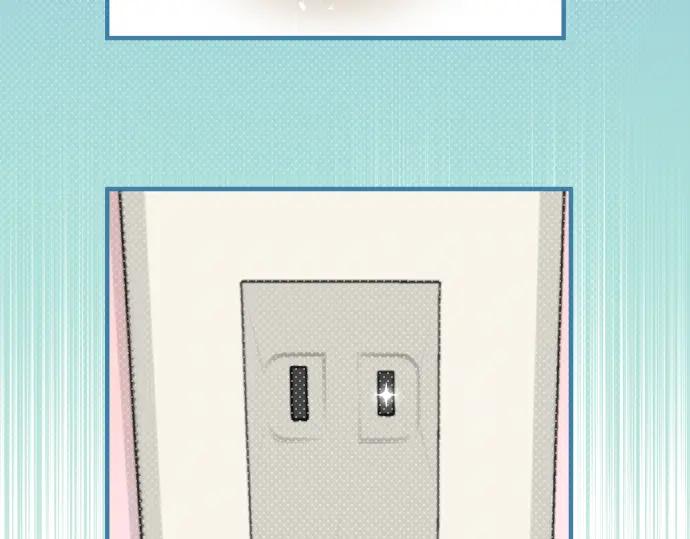 复仇要冷冷端上 - 第197话 崩落 - 第87张图