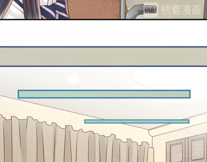 复仇要冷冷端上 - 第197话 崩落 - 第67张图