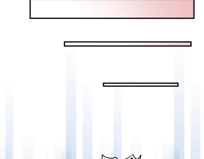 复仇要冷冷端上 - 第197话 崩落 - 第10张图