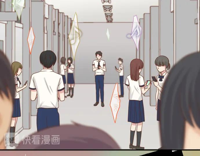 复仇要冷冷端上 - 第197话 崩落 - 第50张图