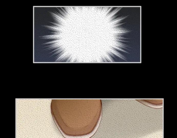 复仇要冷冷端上 - 第197话 崩落 - 第2张图