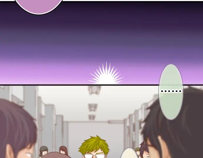 复仇要冷冷端上 - 第198话 急转 - 第12张图