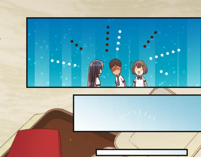 复仇要冷冷端上 - 第198话 急转 - 第90张图