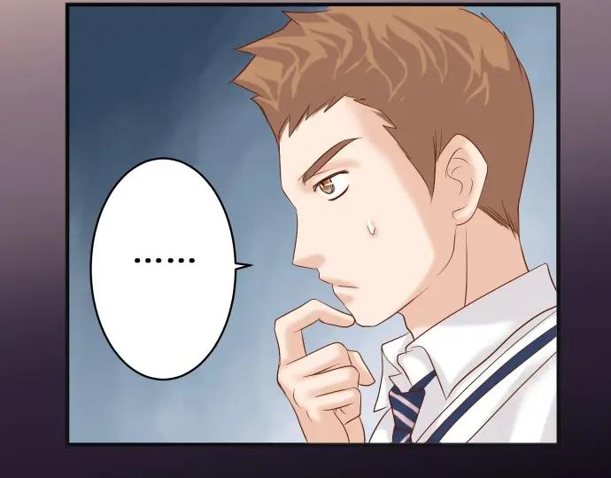 复仇要冷冷端上 - 第198话 急转 - 第32张图