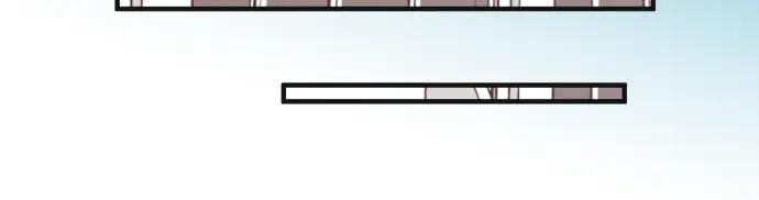 复仇要冷冷端上 - 第199话 厌恶 - 第78张图