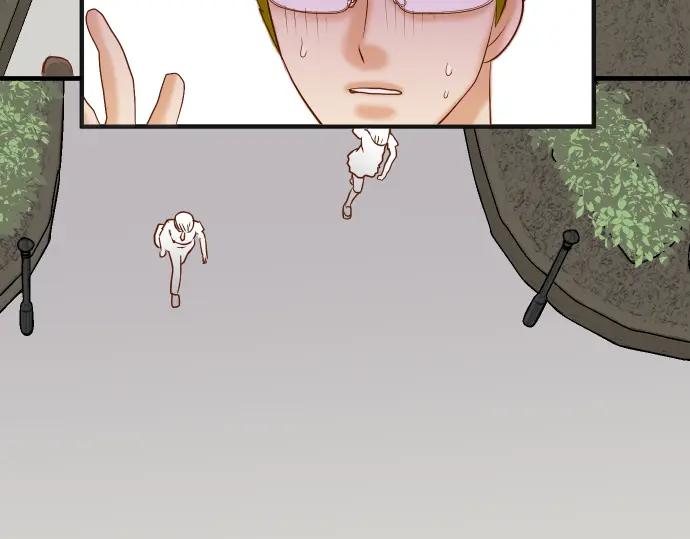 复仇要冷冷端上 - 第199话 厌恶 - 第67张图