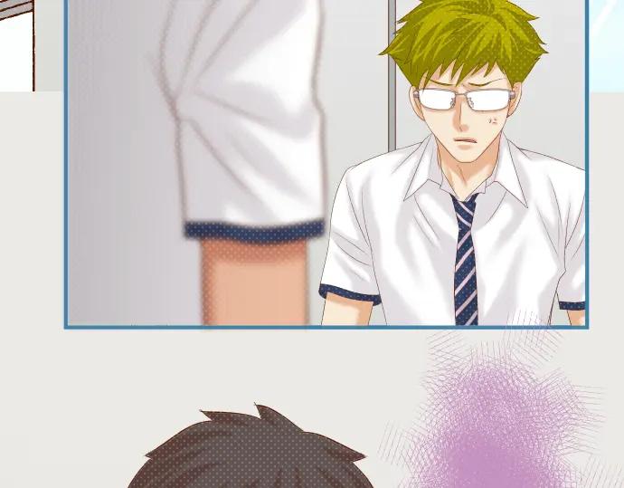 复仇要冷冷端上 - 第199话 厌恶 - 第8张图