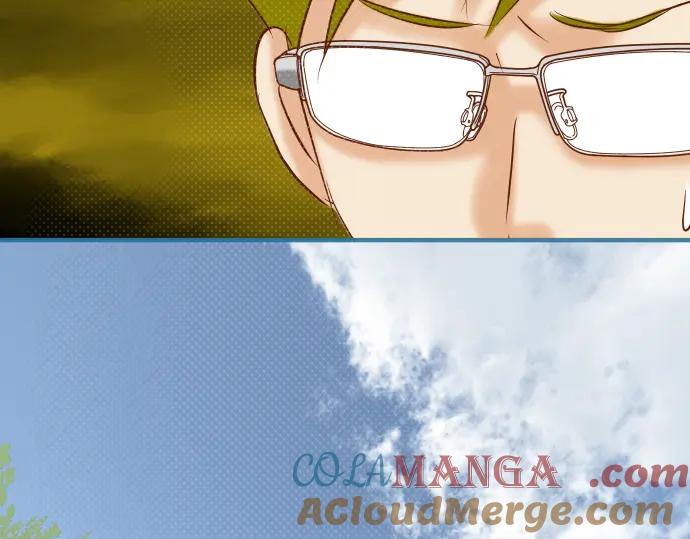 复仇要冷冷端上 - 第199话 厌恶 - 第13张图