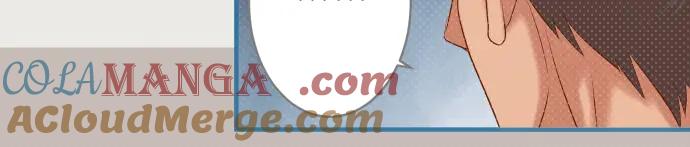 复仇要冷冷端上 - 第199话 厌恶 - 第17张图