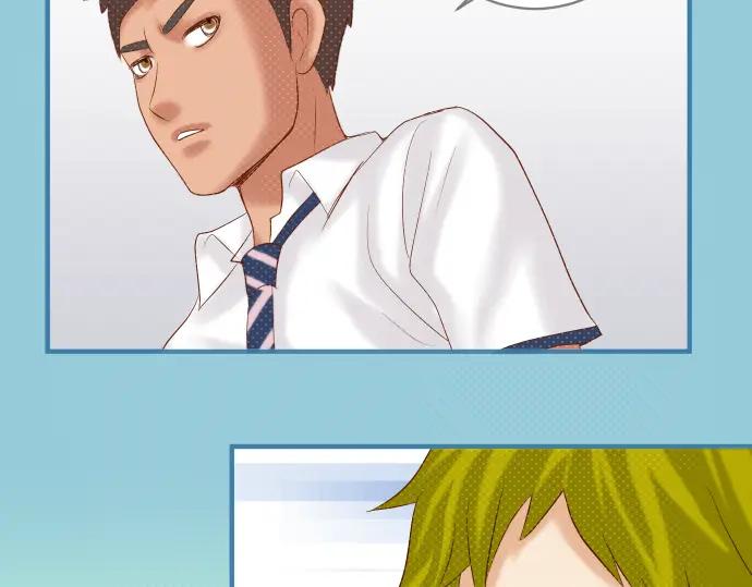 复仇要冷冷端上 - 第199话 厌恶 - 第20张图