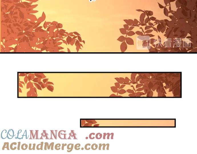 复仇要冷冷端上 - 第200话 Karma - 第85张图